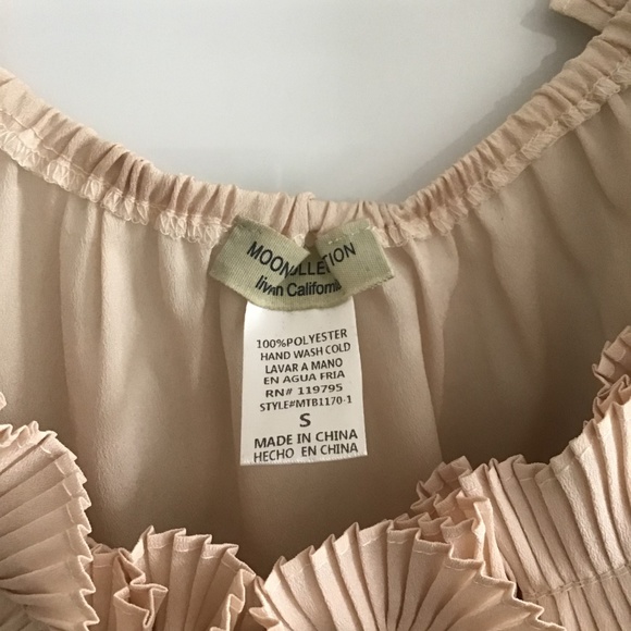 Moon Collection Beige Creme short sleeve top - Picture 3 of 4